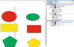 Где находится диспетчер объектов в coreldraw 2020