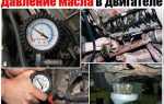 Какое масло заливать в ваз 2112