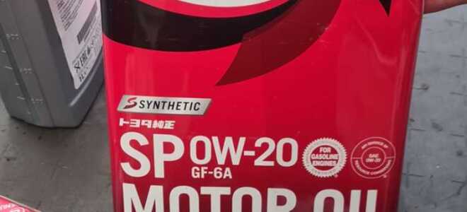 Какое масло официально поставляется в рф toyota