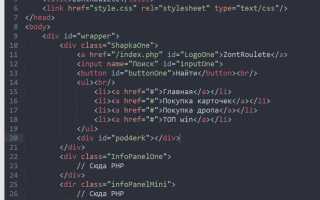 Как написать парсер на php