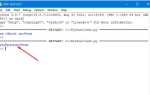 Как сделать пробел в print python