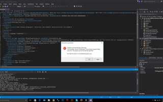 Почему visual studio code не видит библиотеку