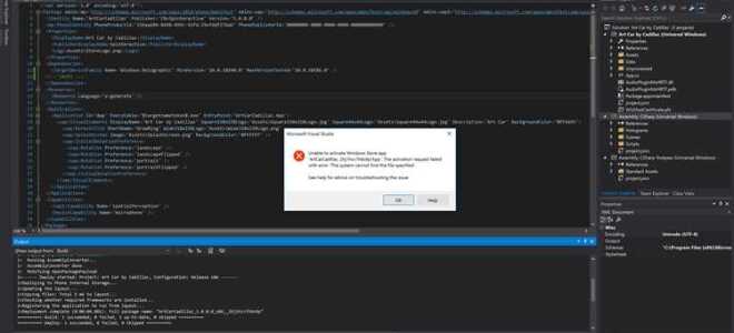 Почему visual studio code не видит библиотеку