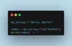 Как заменить подстроку в строке python