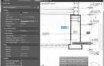В какой формат autocad позволяет экспортировать чертеж