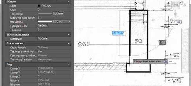 В какой формат autocad позволяет экспортировать чертеж
