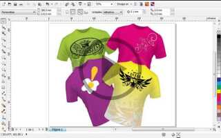 Как сохранить изображение в векторе coreldraw