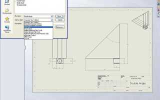 Как открыть dxf в автокаде