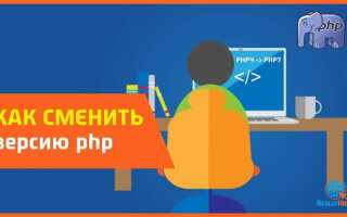Как посмотреть установленные модули php