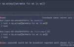 Почему выводится none python