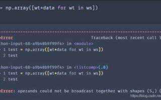 Почему выводится none python