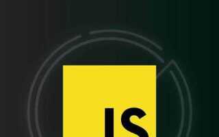 Как вызвать функцию php из javascript