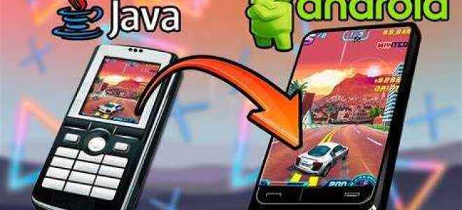 Как создать java игру