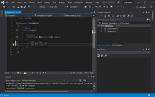 Как работать на с в visual studio