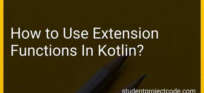 Как реализованы extension методы в kotlin