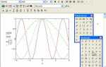 Как в mathcad построить график двух функций