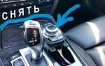 Как работает задняя шайба мультимедиа bmw f01