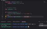 Как запустить код на javascript
