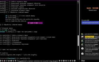 Как написать игру на javascript