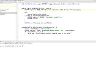 Что такое логирование java