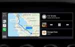 Как отключить apple carplay в mercedes