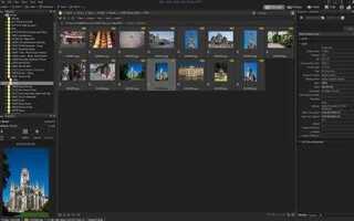 Как открыть файлы raf fujifilm в lightroom