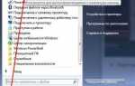 Как запустить командную строку из скрипта sql