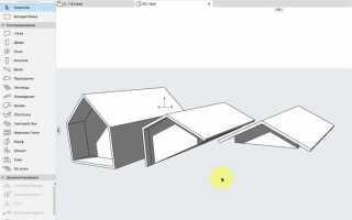 Как в archicad посчитать объем стен