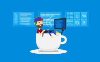 Что написано на языке java