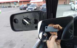 Как сложить зеркала на уаз патриот 2017