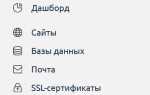 Как добавить игру на сайт html