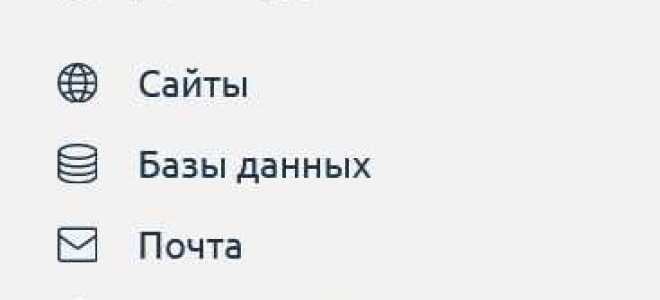 Как добавить игру на сайт html