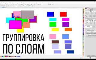 Как убрать двойные линии в coreldraw