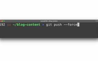 Как удалить git из проекта visual studio