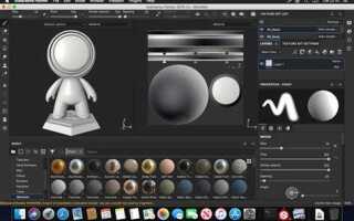 Как рендерить в substance painter