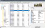 Как удалить exif с фотографии на python