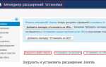 Как редактировать csv на joomla
