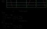 Как задать ранжированную переменную в mathcad