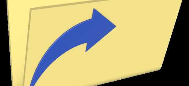 Как создать ярлык zoom на рабочем столе