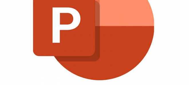 Сколько стоит powerpoint 2021