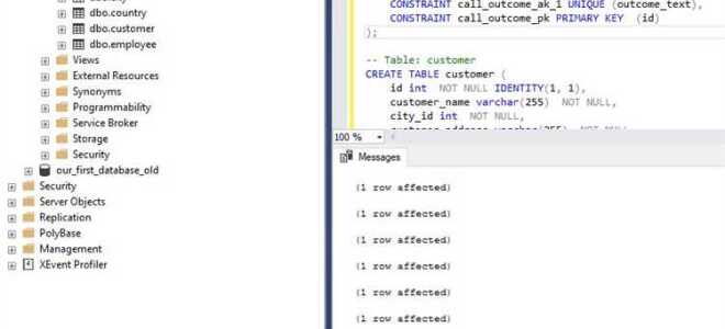 Как запустить скрипт в sql