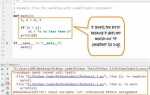 Чем if отличается от elif python