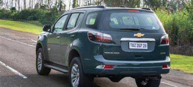 Сколько стоит новый chevrolet trailblazer
