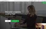 Как настроить popup в tilda
