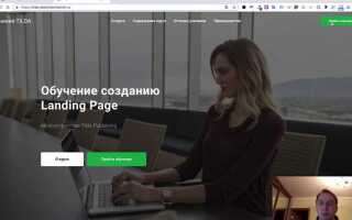 Как настроить popup в tilda