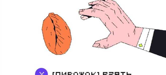 Как найти ошибку в коде python