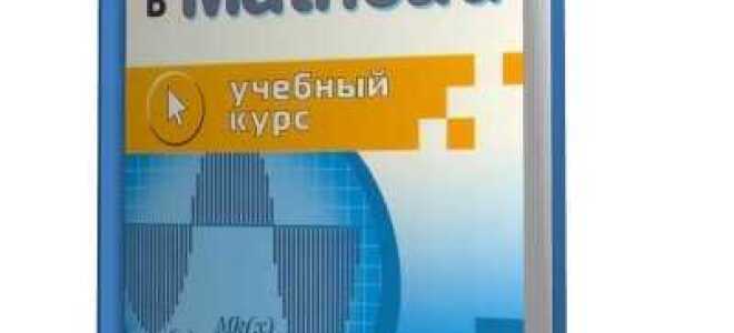 Как определить индексированную переменную в mathcad
