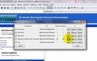 Что такое sql injection java