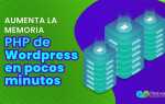 Как увеличить память php на wordpress