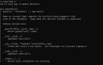 Как найти ментора python